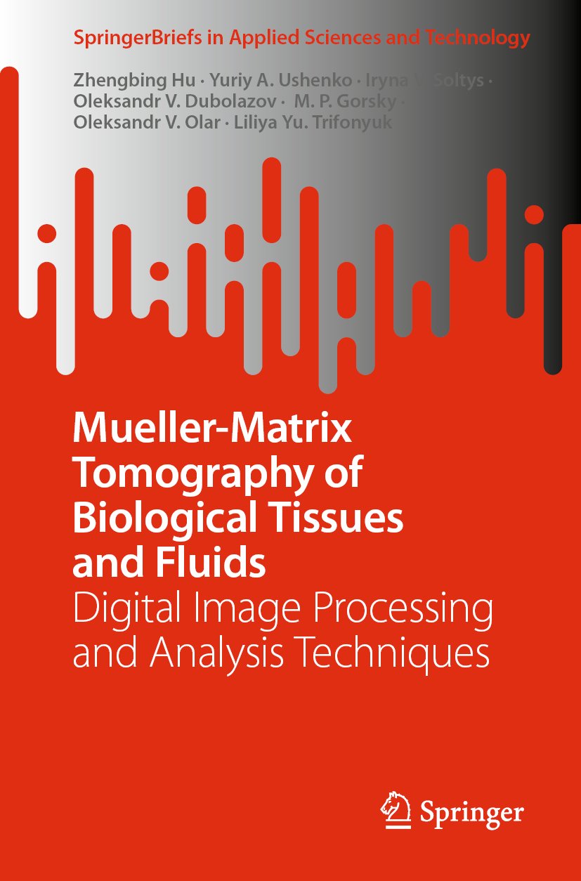 SpringerBriefs in Applied Sciences and Technology