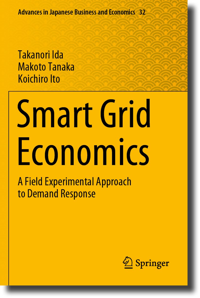 Advances in Japanese Business and Economics