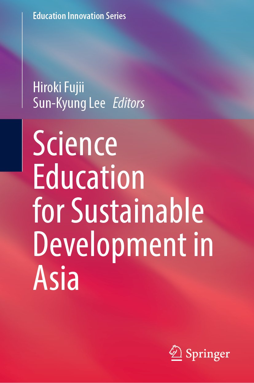 Education Innovation Series