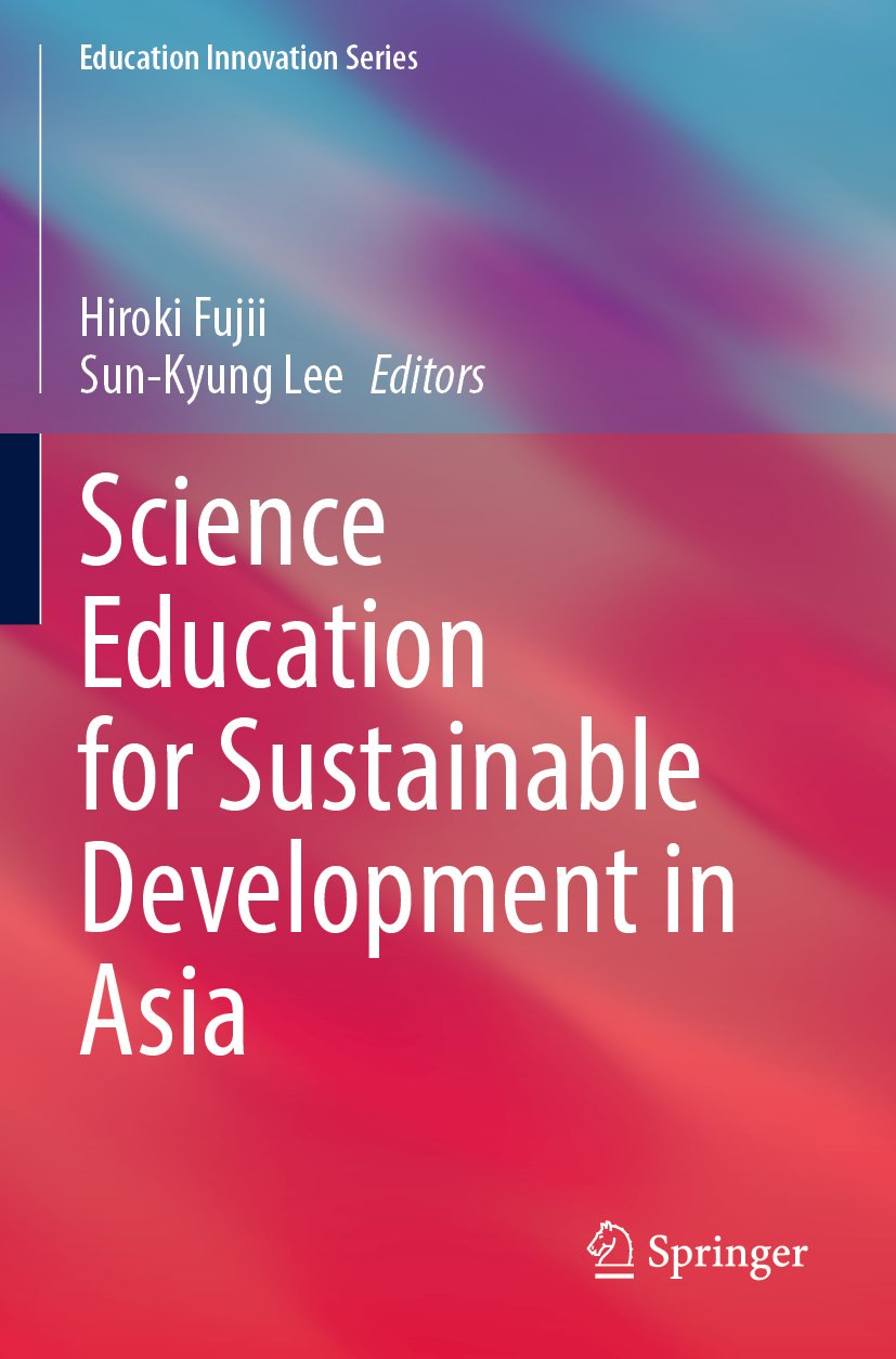 Education Innovation Series