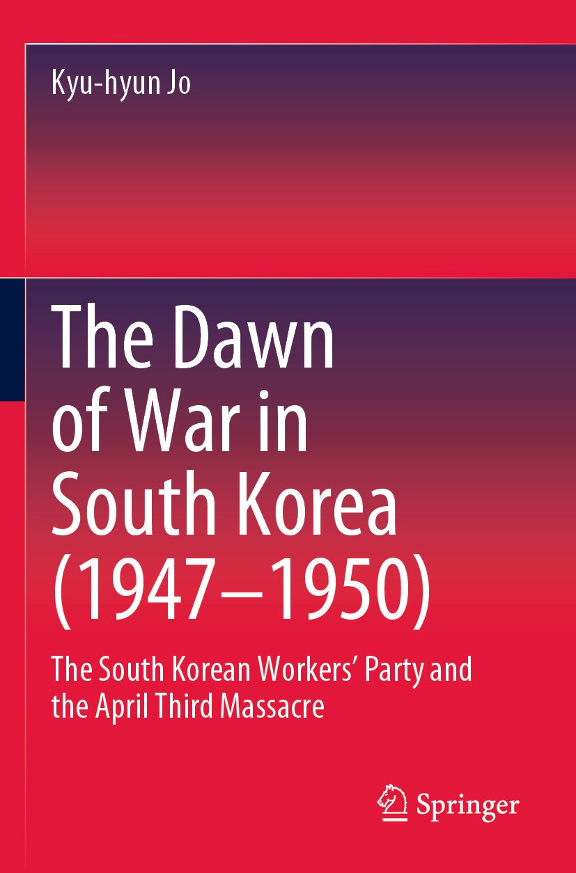 The Dawn of War in South Korea (1947–1950)