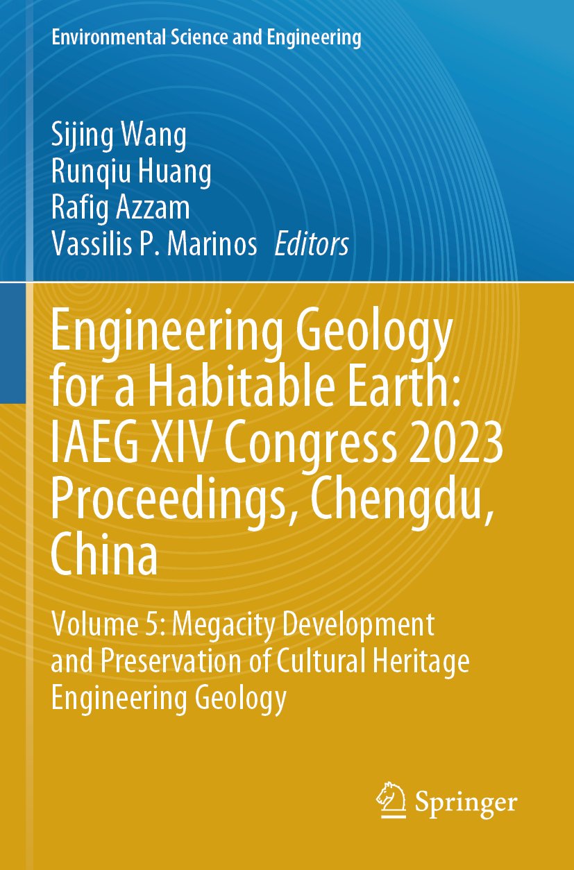Environmental Science and Engineering