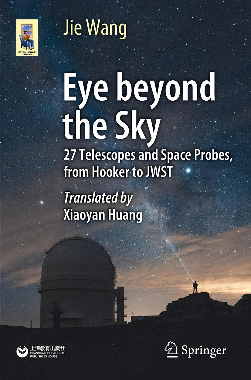 Astronomers' Universe