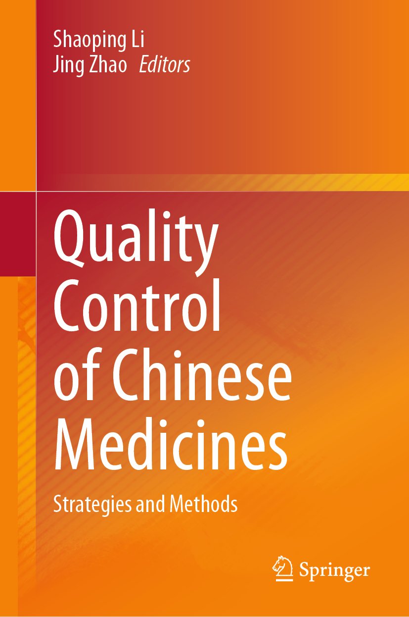 Quality Control of Chinese Medicines