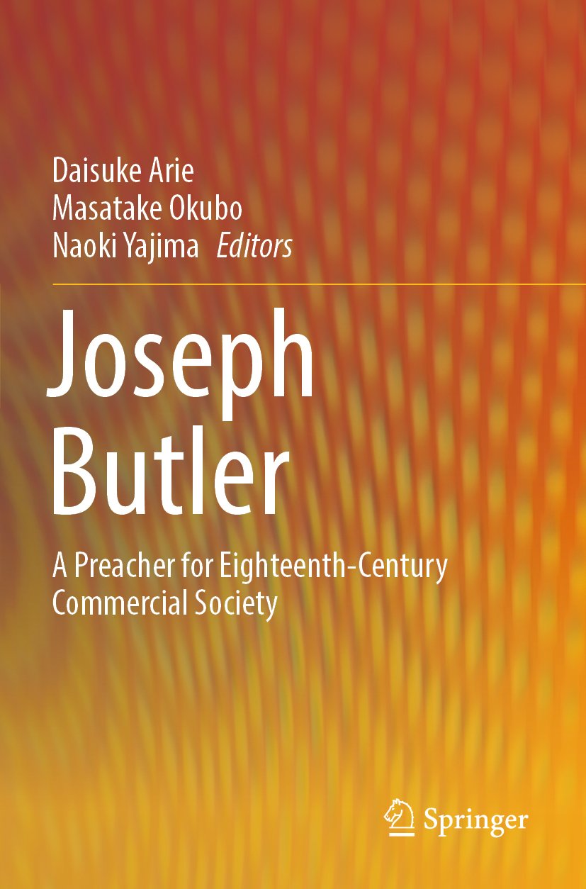 Joseph Butler