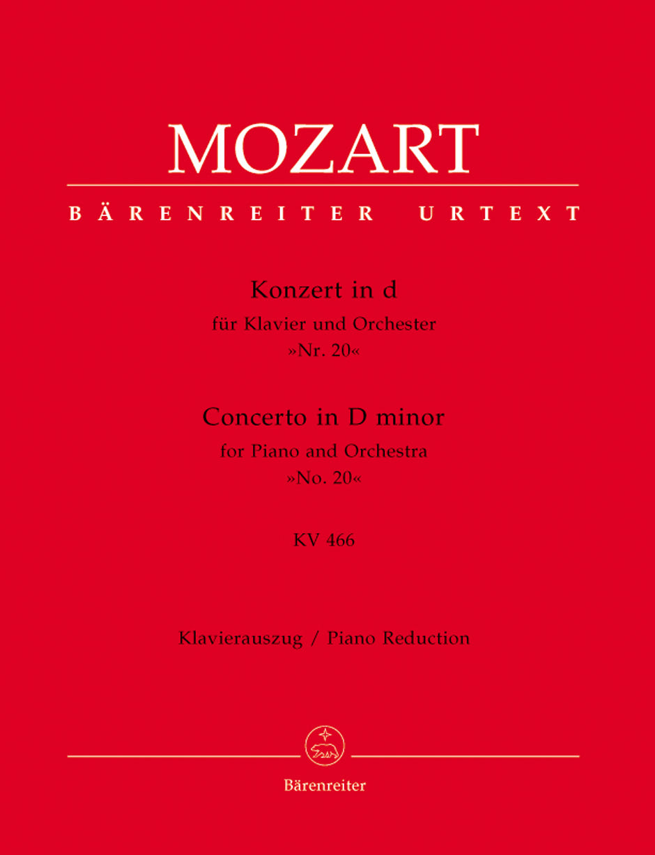 Piano Concerto No. 20 in D min K. 466