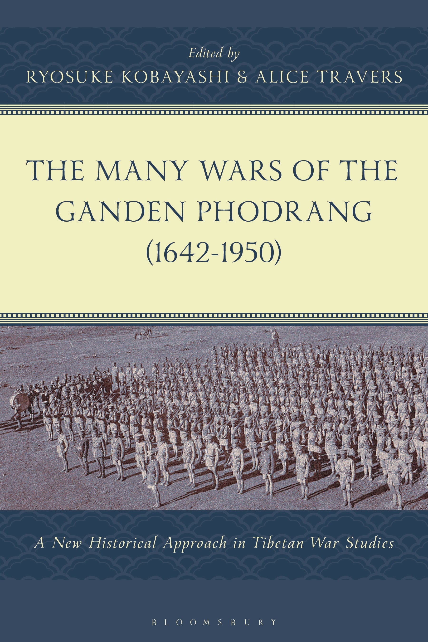 Many Wars of the Ganden Phodrang (1642-1950)
