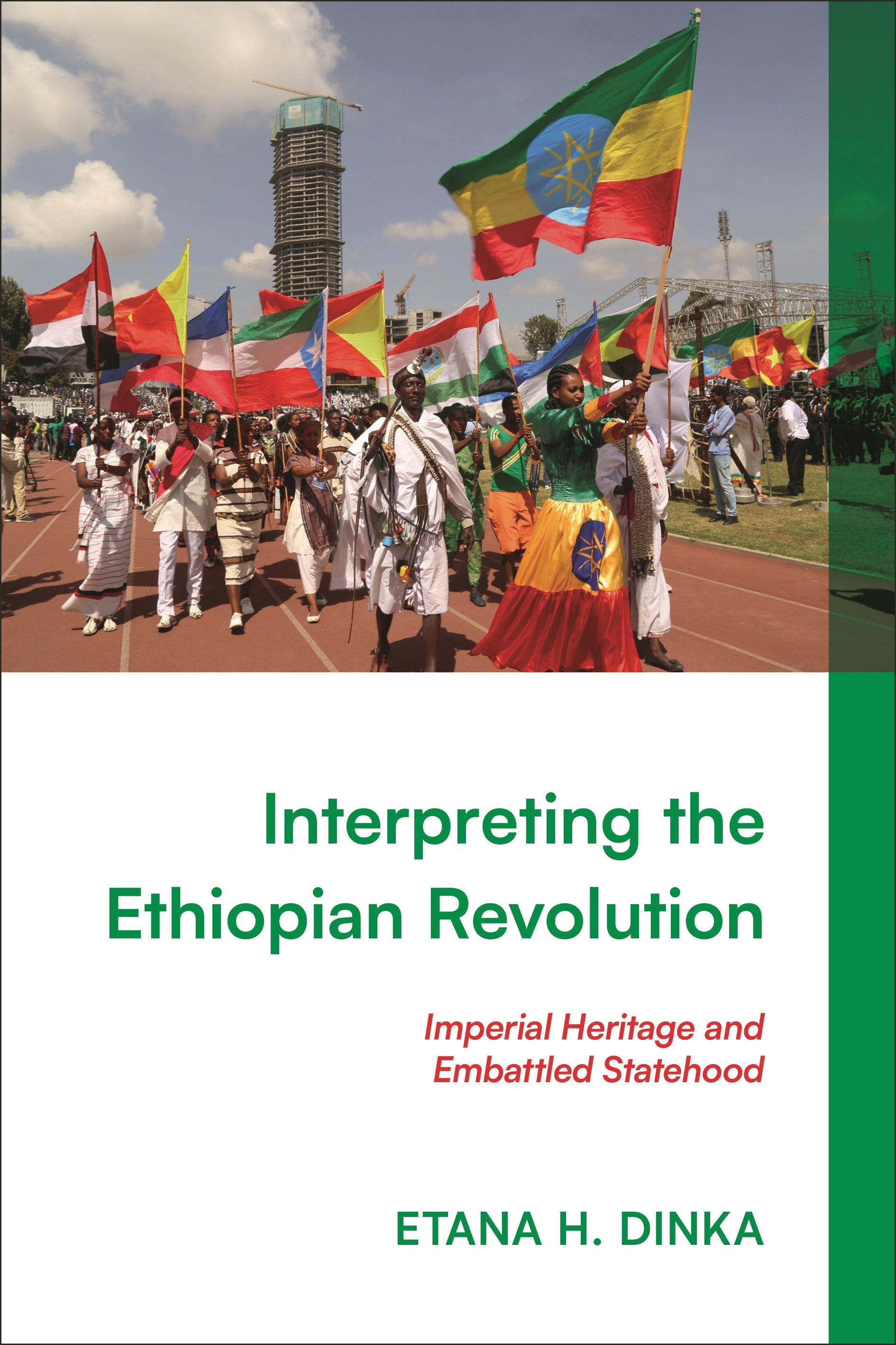 Interpreting the Ethiopian Revolution