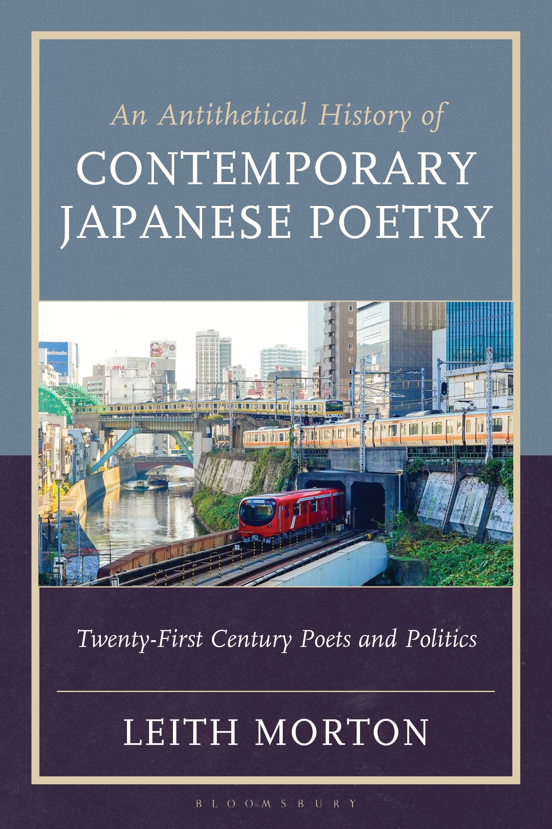 Antithetical History of Contemporary Japanese Poetry
